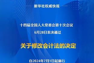 吴少聪连续2场代表青年联合打满全场，球队土甲0-1不敌对手