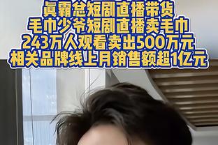 美记：鹈鹕可能送走瓦兰丘纳斯 他们一直与贾勒特-阿伦联系在一起