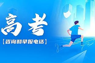 甘当绿叶！布克11中6得16分4板5助1断 比尔17中7得18分4板5助