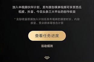 马竞加时赛进球！维尼修斯被断球！格列兹曼小角度爆射建功！