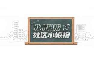 虽铁何妨！保罗12中4得9分7板12助0失误 关键一传助库里杀死比赛