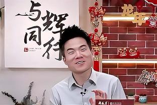 切尔西没来，切尔西的人来啦~蓝军传奇队长特里是欧冠抽签嘉宾